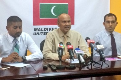 ބިޑްކުރުމަކާ ނުލައި ދޫކުރާ ރަށްތައް އަތުލާނަން: އިއްތިހާދު