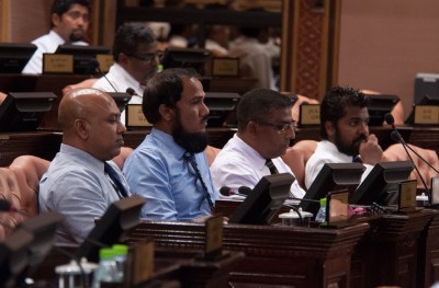 އިއުލާން ނުކޮށް ރަށްތައް ދޫކުރަން ފާސްކޮށްފި