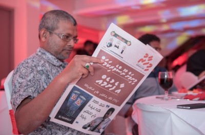 "ހަވީރު"ގެ ކުރީގެ މުވައްޒަފުންނަށް އަމުރު އައުމުން ހައިރާންވޭ، އެޅޭނެ ފިޔަވަޅެއް ނެތް: ބްރޯޑްކޮމް