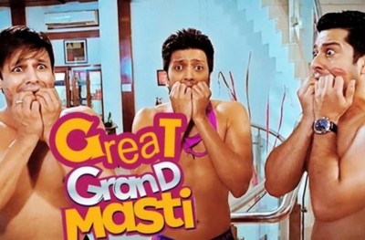 ފިލްމުތައް ލީކުވާތީ ސެންސަރުކުރަން ޑީވީޑީ ހުށައަޅަން ނުޖެހޭ ގޮތް ހަދަނީ