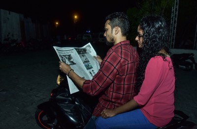 ހުކުމްތަކުގެ ތެރެއިން މިއީ ވަރުގަދަ ހުކުމެއް!