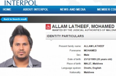 ހިބަޅިދޫން ހަތިޔާރު ފެނުނު މައްސަލައިގެ ޝަރީއަތް މާދަމާ ފަށަނީ