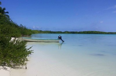 ހިމާޔަތްކޮށްފައިވާ ދިގުލާބަދޫގައި އެއާޕޯޓް އަޅަން ދިރާސާކުރަނީ