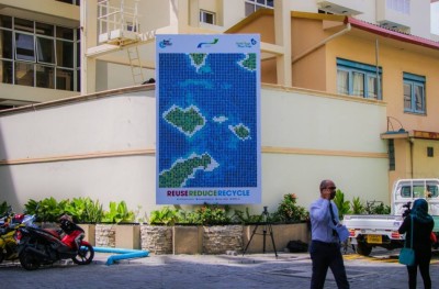 5000 މަތިގަނޑު ބޭނުންކޮށްގެން ރާއްޖޭގެ ރީތިކަން ދައްކާލައިފި