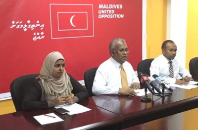 އިއްތިހާދުގެ ތިން މިނިސްޓަރުން ޕޮލިހަށް ހާޒިރުކުރުން ހޮނިހިރު ދުވަހަށް ފަސްކޮށްފި