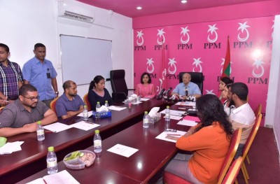 މައުމޫނަށް އާ ގޮންޖެހުމެއް: ފުރަތަމަ ފަހަރަށް ކޯރަމް ގެއްލުވާލައިފި!
