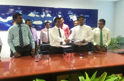 ގެމަނަފުށީގައި އައިސް ޕްލާންޓު އަޅަން މިފްކޯ އާ ހަވާލު ކޮށްފި