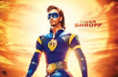 ޖެކްލީން އާއި ޓައިގާ ގެ "ފްލައިން ޖެޓް" ޓްރެއިލާ ނެރެފި