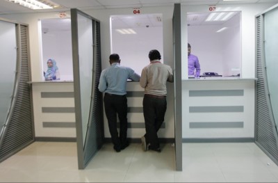 އެމްއެމްއޭ އާއި ބޭންކުތައް އާދީއްތަ ދުވަހު ހުޅުވާނެ