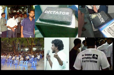 ކޮލަމް 27: އާސިއްޕެގެ ބާތުޑޭ ޕާޓީ އަނެއްކާ ވެސް!