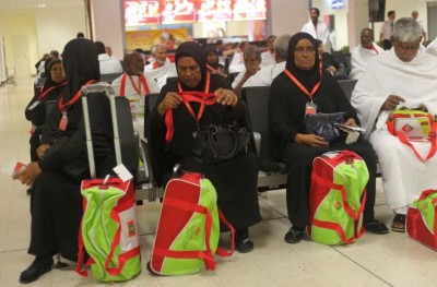 ތިން ހަރަމަށްކުރާ އުމްރާ ދަތުރެއް ހައްޖު ކޯޕަރޭޝަނުން ތައާރަފްކޮށްފި