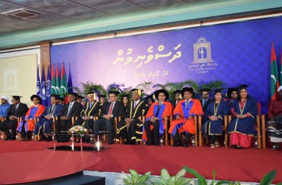 އެމްއެންޔޫ މުވައްޒަފުން ސިޔާސީ ކަންކަމުގައި ބައިވެރިނުވެވޭ މާއްދާ ބާތިލްކުރަން ކޯޓަށް ހުށަހަޅައިފި