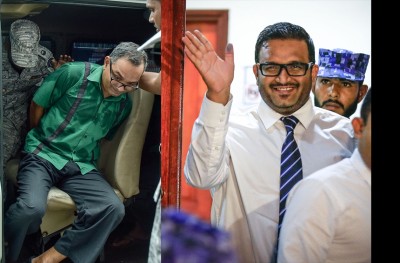 ހިބަޅިދޫން ހަތިޔާރު ފެނުނު މައްސަލަ ކުރިއަށް ގެންދިއުމާ މެދު ކޯޓުން ގޮތެއް ނިންމަނީ