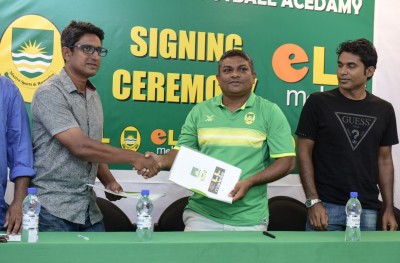 މާޒިޔާ އިން ހަތަރު ރަށެއްގައި އެކަޑަމީ ފަށަނީ