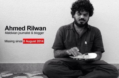 ރިލްވާން ގެއްލުވާލިތާ ދެ އަހަރު: ސުވާލުތަކަށް ޖަވާބެއް ނެތް!