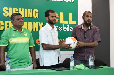 މާޒިޔާ އިން ހަތަރު ރަށެއްގައި އެކަޑަމީ ފަށަނީ