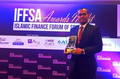 އިސްލާމިކް ފައިނޭންސްގެ އެވޯޑުތަކެއް ދިވެހި ކުންފުނިތަކަކަށް ލިބިއްޖެ