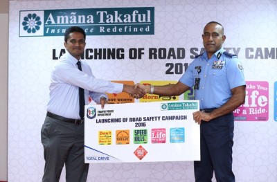 އަމާނާ ތަކަފުލްގެ އިންޝުއަރެންސާ ބެހޭ މައުލޫމާތު ބެލޭ އެޕެއް ނެރެފި