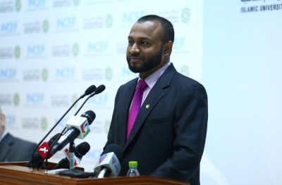 އިސްލާމި ޔުނިވާސިޓީން ރާއްޖޭގައި އިސްލާމީ ފައިނޭންސް ކުރިއަރުވަނީ
