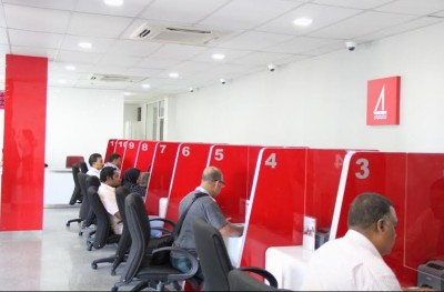 ބީއެމްއެލް ބާޒާރު ބްރާންޗް އެސްޓީއޯ ޓްރޭޑް ސެންޓަރަށް ބަދަލުކުރަނީ