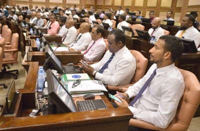 ހައްދުފަހަނައެޅުމާއި ޓެރަރިޒަމާ ގުޅޭ ސިޔާސަތު މަޖިލީހުން ފާސްކޮށްފި