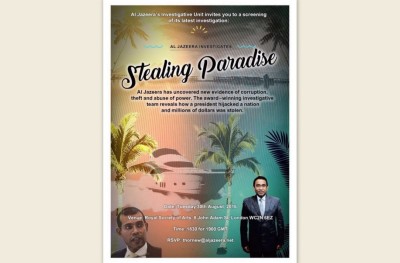 ކުރިން ވެސް ފައިސާ ދީގެން ރިޕޯޓު ހެދި، ހެކި ހުރިއްޔާ ކޯޓަށް ދޭ: ނިހާން