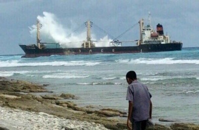 ފުވައްމުލަކު ފަރަށް އެރި ބޯޓަށް ބިޔަ ރާޅު ބިންދަނީ، ފުންކުރެވޭނެ ކަމުގެ އުއްމީދު ކުޑަ