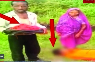 ބަހުގައި ދަނިކޮށް މަރުވި މީހަކާއި އާއިލާ ޖަންގައްޔެއްގެ ތެރެއަށް ބާލުވައިފި