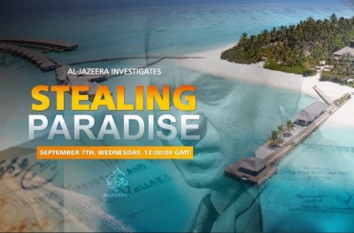 އަލް ޖަޒީރާ ޑޮކިއުމަންޓްރީ ދައްކާނެ: މީޑިއާ ނެޓް