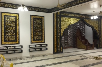 ފަރުހާދުގެ ހުނަރުން މިސްކިތްތަކަށް ޒީނަތްތެރިކަން