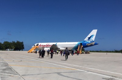 އީދު ބަންދުގައި އައްޑޫ-ލަންކާގެ ދަތުރުތައް ކާމިޔާބު: މޯލްޑިވިއަން