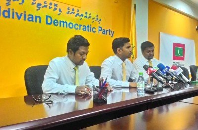 އެމްޑީޕީއަށް ބަޖެޓް ނުދީގެން ކުރާ ދައުވާގެ އަޑުއެހުންތައް މާދަމާ ފަށަނީ