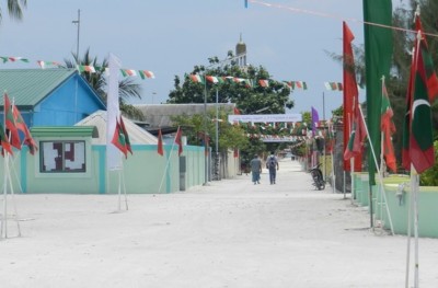 މަލިކު މީހުންނާ އެކު އިހަވަންދު އަށް ތަފާތު އީދެއް