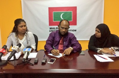 މަޖީދު ފުލުހަށް ހާޒިރުކުރީ ލަންކާ އިން ޑޮލަރު ބޭރުކުރި މައްސަލައިގައި
