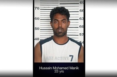 ޑްރަގްގެ ބޮޑެއް ކަމަށް ބުނާ ހުސައިން މަނިކުގެ މައްޗަށް ހައި ކޯޓުގައި ވެސް ކުށް ސާބިތުނުވި