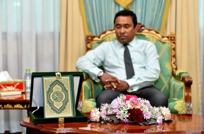 މުސްހަފް މާލްދީފްގެ 50،000 ފޮތް ޗާޕުކޮށްފި، އެއް ކޮޕީ ރައީސަށް އަރުވައިފި