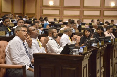 މަޖިލީހުގެ ފަހު ދައުރުގެ ޖަލްސާތައް އަންނަ މަހުގެ ހައެއްގައި ފަށަން ނިންމައިފި