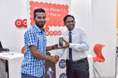 އައިފޯން 7 ގައި "އަތްލާން" ނިދި ނަގާލާފައި ކިޔޫގައި
