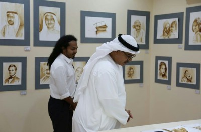 ކޮފީގެ ކުރެހުންތަކާ އެކު އިއްފަ އަބޫ ދާބީގައި