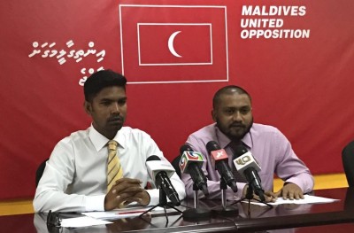 މަޝްވަރާތަކުގައި ލީޑަރުން މިނިވަންކުރަން އަމާޒުހިފާނަން: އެމްޑީޕީ، އަދާލަތު