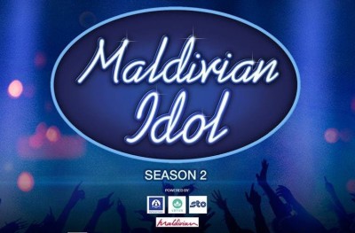 "މޯލްޑިވިއަން އައިޑޮލް 2" ލޯންޗްކޮށްފި، އޮޑިޝަންގެ ފުރަތަމަ ބުރު އައްޑޫގައި