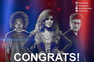 "މޯލްޑިވިއަން އައިޑޮލް 2" ލޯންޗްކޮށްފި، އޮޑިޝަންގެ ފުރަތަމަ ބުރު އައްޑޫގައި