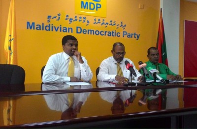 ރާއްޖޭން ބޭރުގައި ތިބޭ ދިވެހިންނަށް ވޯޓުލެވޭ ގޮތް ހެދުމަށް އެމްޑީޕީން ގޮވާލައިފި