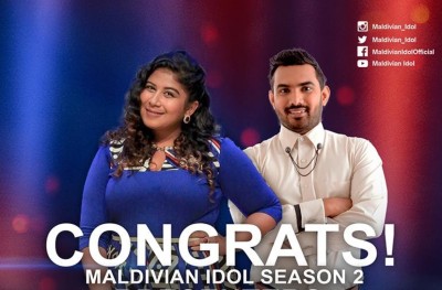 "މޯލްޑިވިއަން އައިޑޮލް 2" ލޯންޗްކޮށްފި، އޮޑިޝަންގެ ފުރަތަމަ ބުރު އައްޑޫގައި