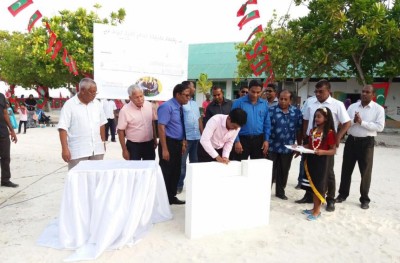 ހިންނަވަރުގައި 10 މިލިއަން ރުފިޔާ ހަރަދުކޮށްގެން އާ ސިއްހީ މަރުކަޒެއް