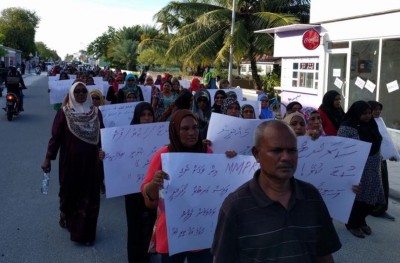 ސަބްސިޑީ ކަނޑާލީ ސަރުކާރު ހިންގަން ނޭނގިގެން: އެމްޑީޕީ