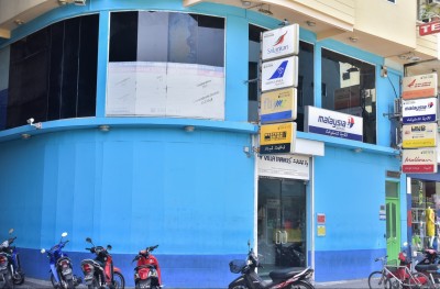ވެސްޓަން ޔޫނިއަންގެ ބޮޑު ފޭރުން: ބައެއް ފައިސާ ފެނިއްޖެ، ވަގުން އަތެއްނުވޭ