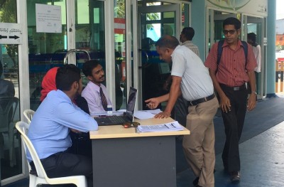 މިހާރު ސަބްސިޑީ ފޯމު ބަލައިގަންނާނީ އެންސްޕާ އިން އެކަނި