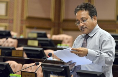 ސިންގަޕޫރު ސަފީރަކަށް ހަމްދޫން އައްޔަން ކުރުމުގެ މައްސަލަ ކޮމެޓީ އަށް ފޮނުވައިފި