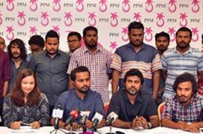 މައުމޫންގެ ނިންމެވުން ޣައިރު ގާނޫނީ، ގަބޫލެއް ނުކުރާނަން: ޕީޕީއެމްގެ ޒުވާނުންގެ ގޮފި